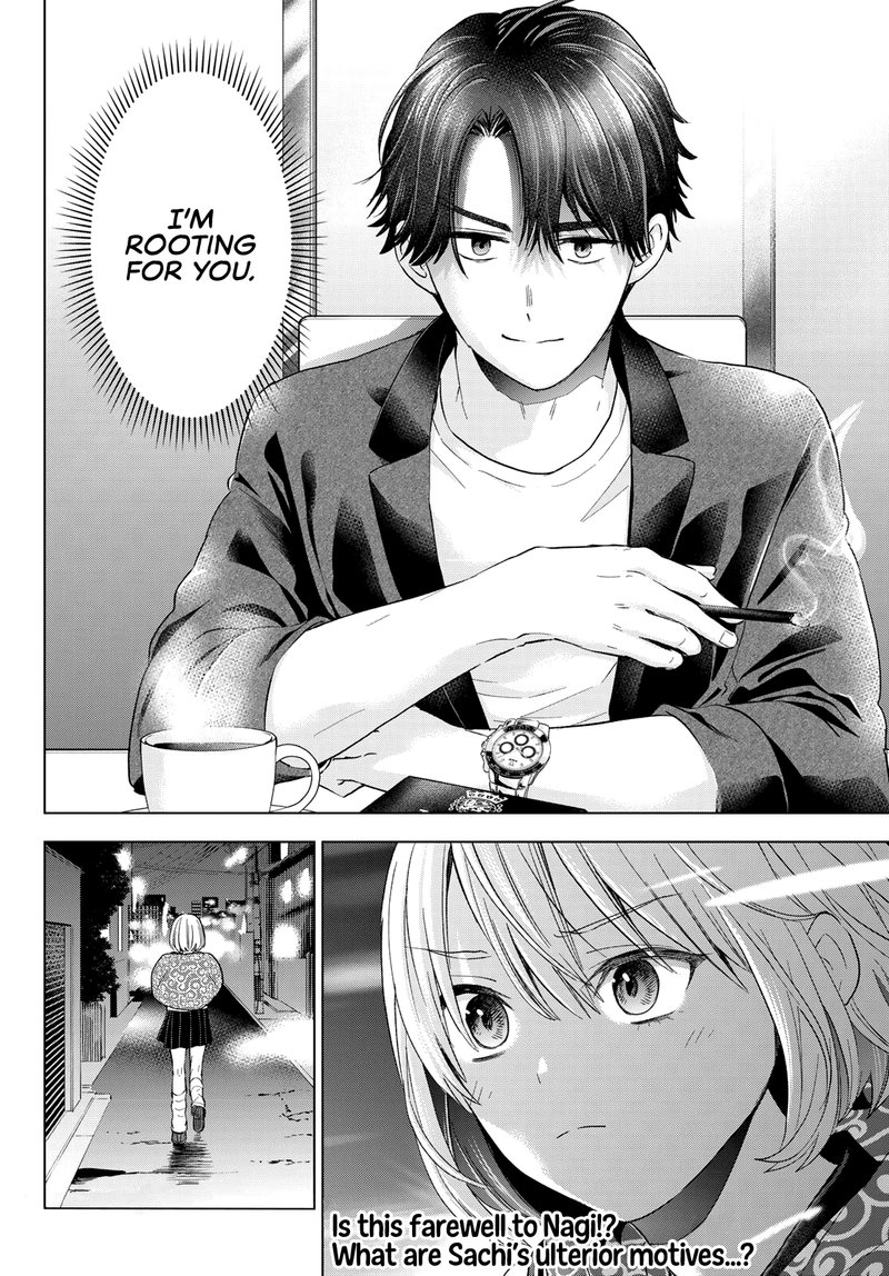 Kakkou No IInazuke 136 20