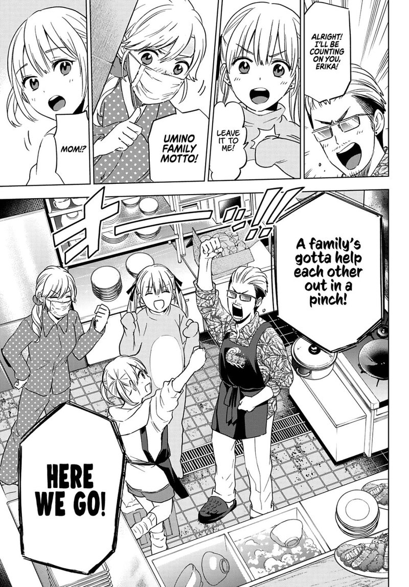 Kakkou No IInazuke 137 11