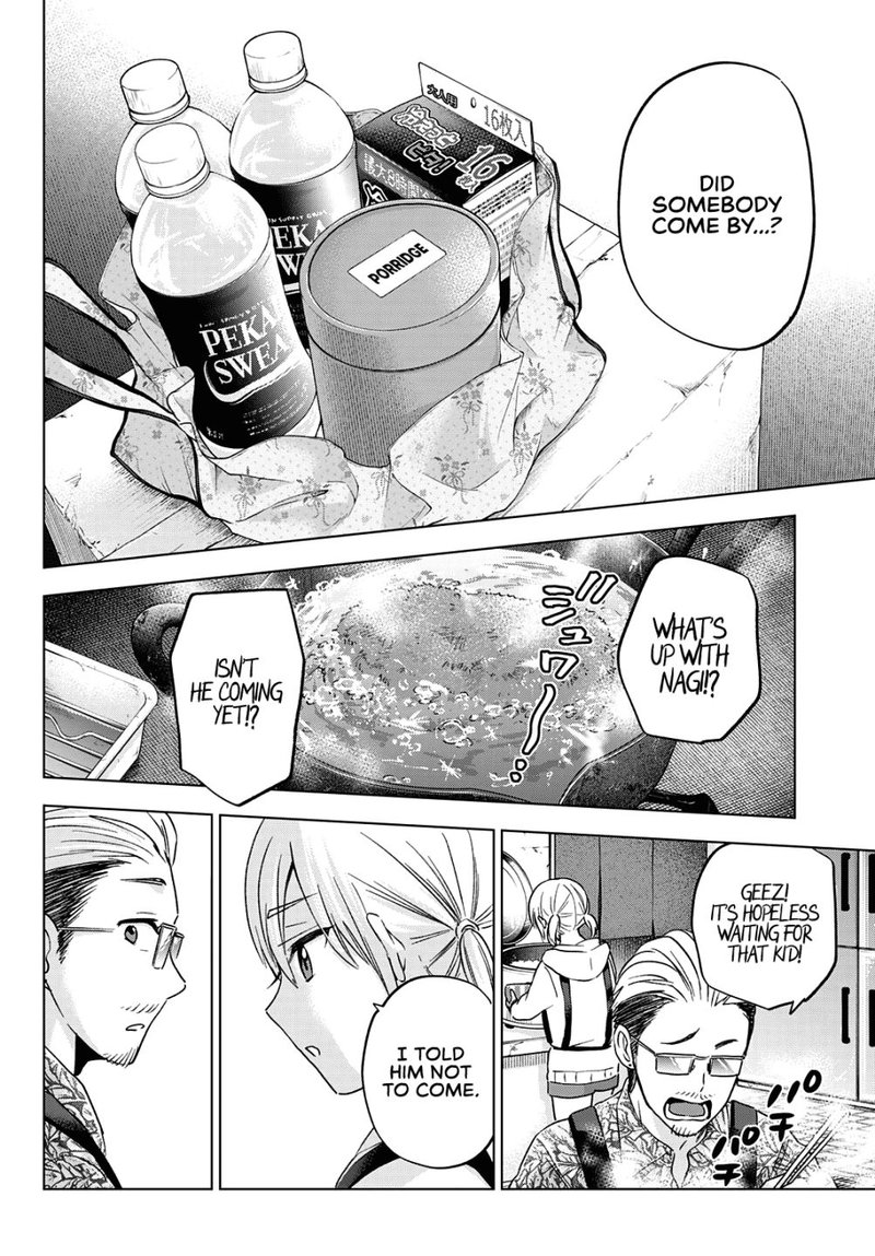 Kakkou No IInazuke 137 16