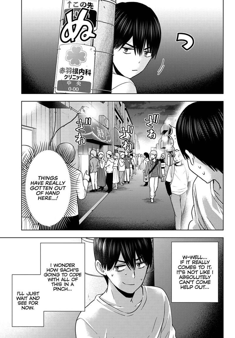 Kakkou No IInazuke 137 5