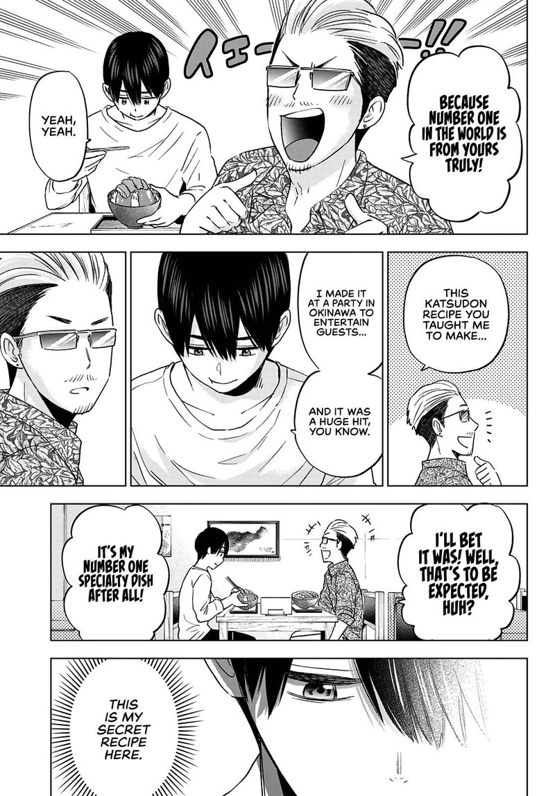 Kakkou No IInazuke 138 11