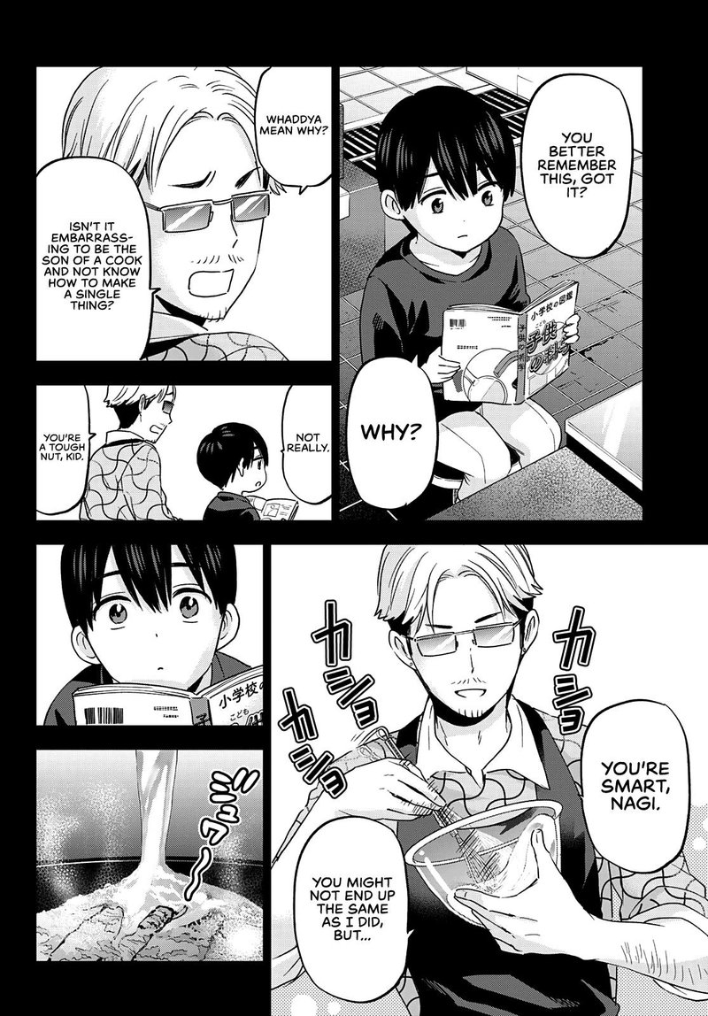 Kakkou No IInazuke 138 12