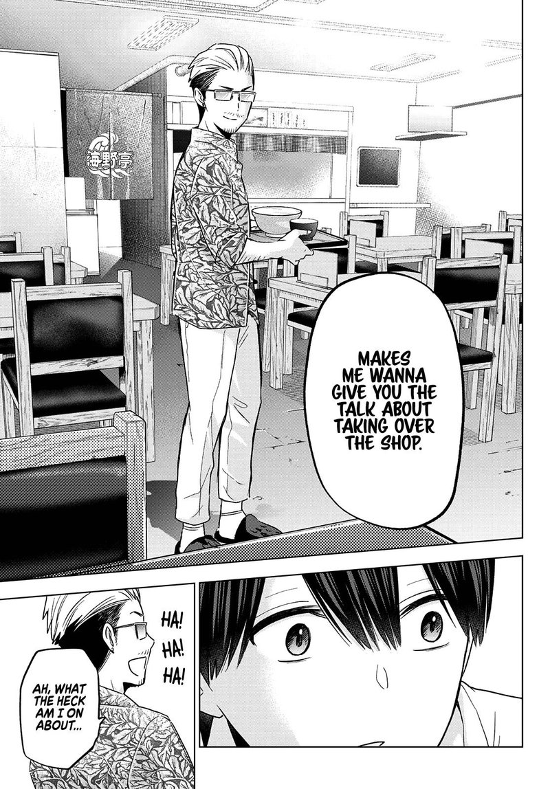 Kakkou No IInazuke 138 15