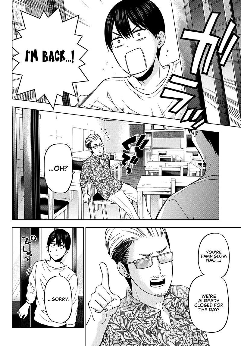 Kakkou No IInazuke 138 8