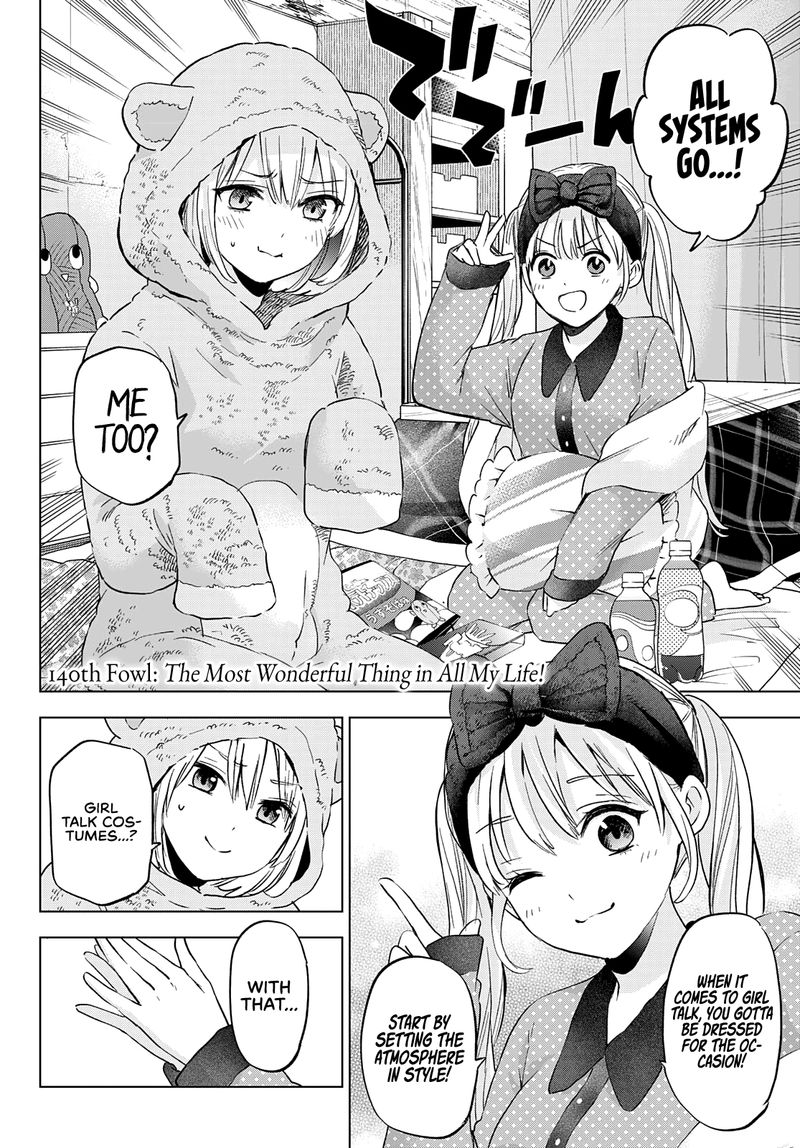 Kakkou No IInazuke 140 2