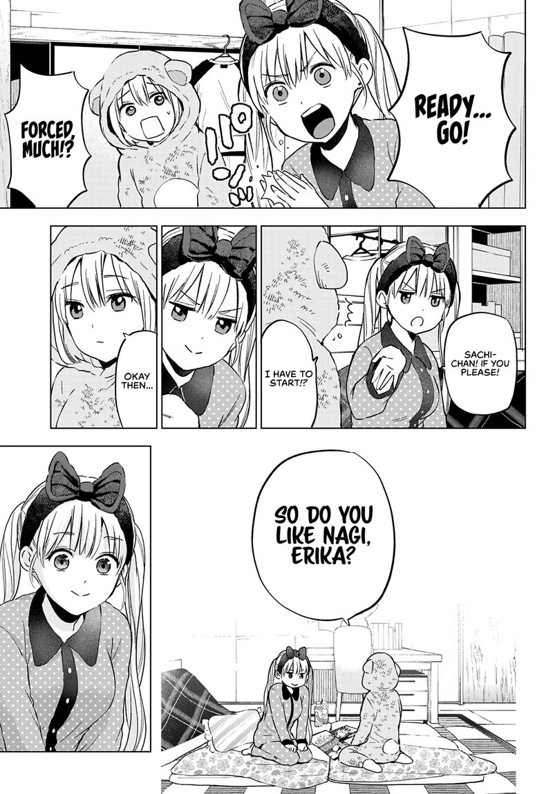 Kakkou No IInazuke 140 3