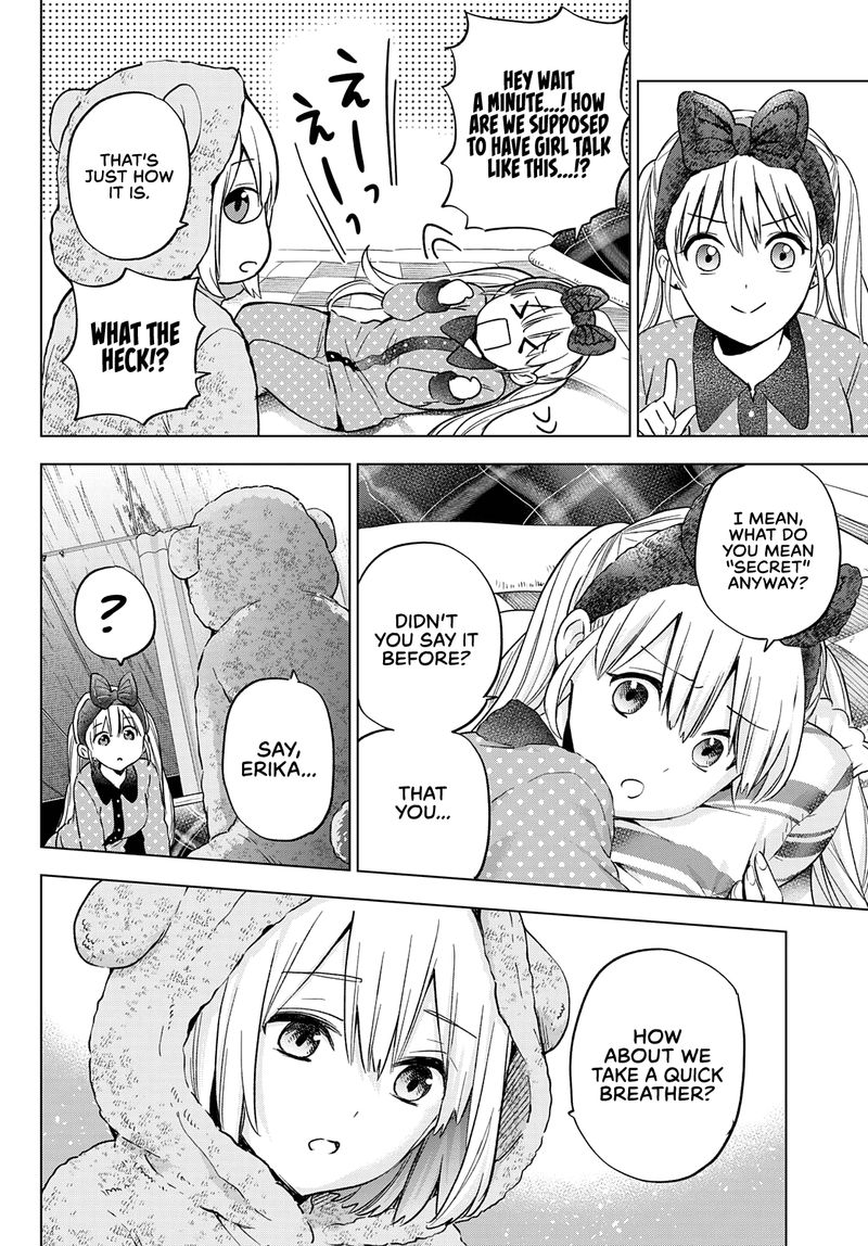 Kakkou No IInazuke 140 6