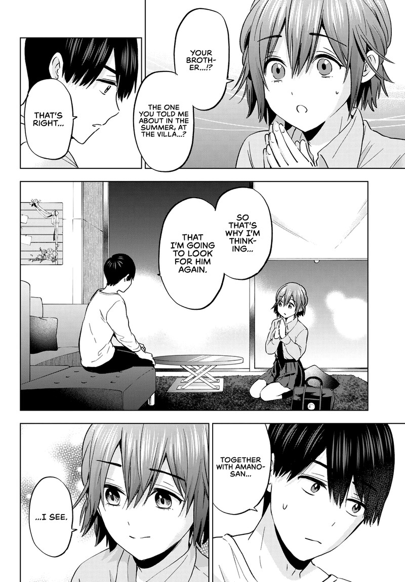 Kakkou No IInazuke 141 18