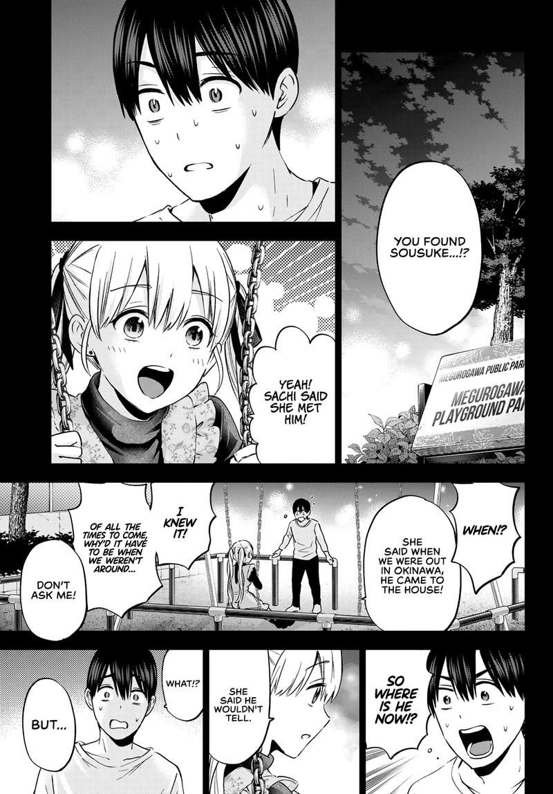 Kakkou No IInazuke 141 3