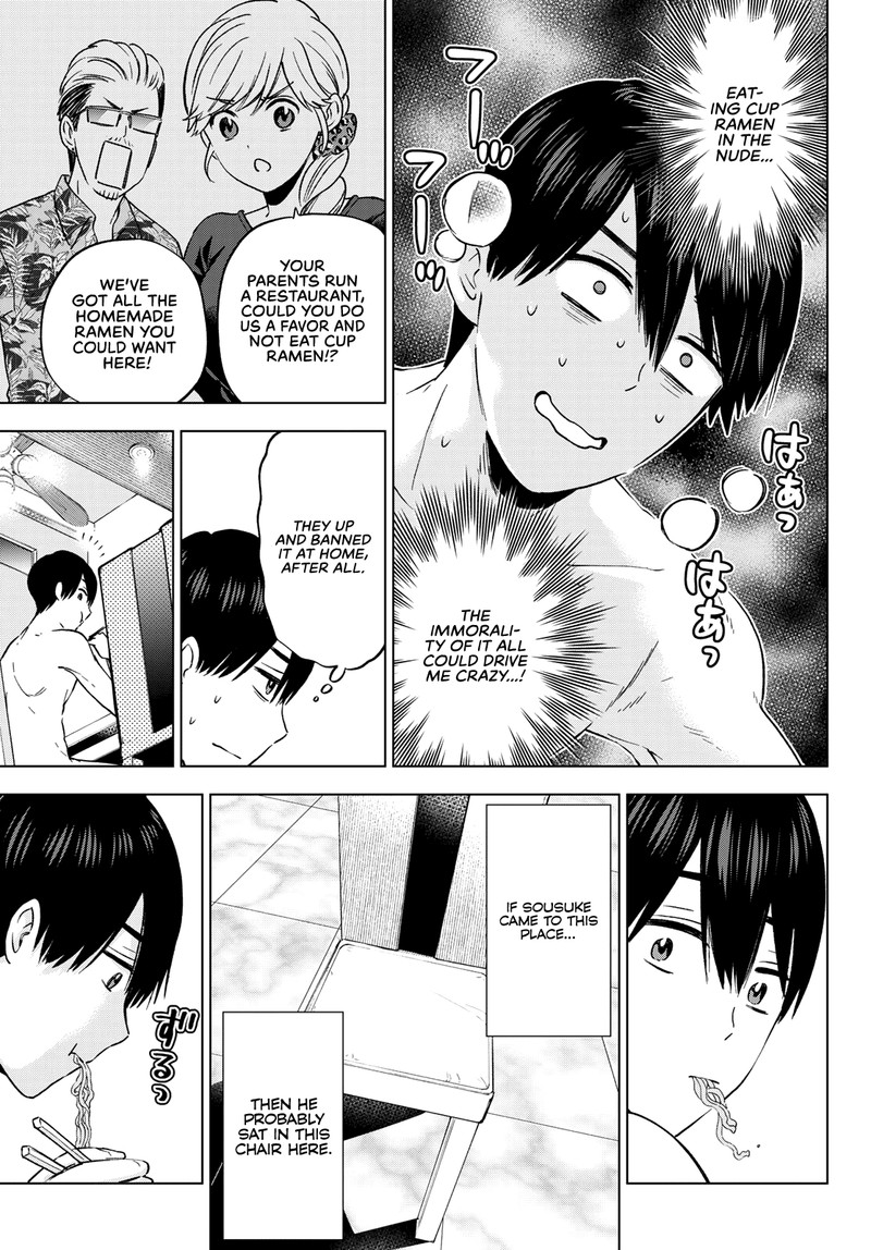 Kakkou No IInazuke 141 9