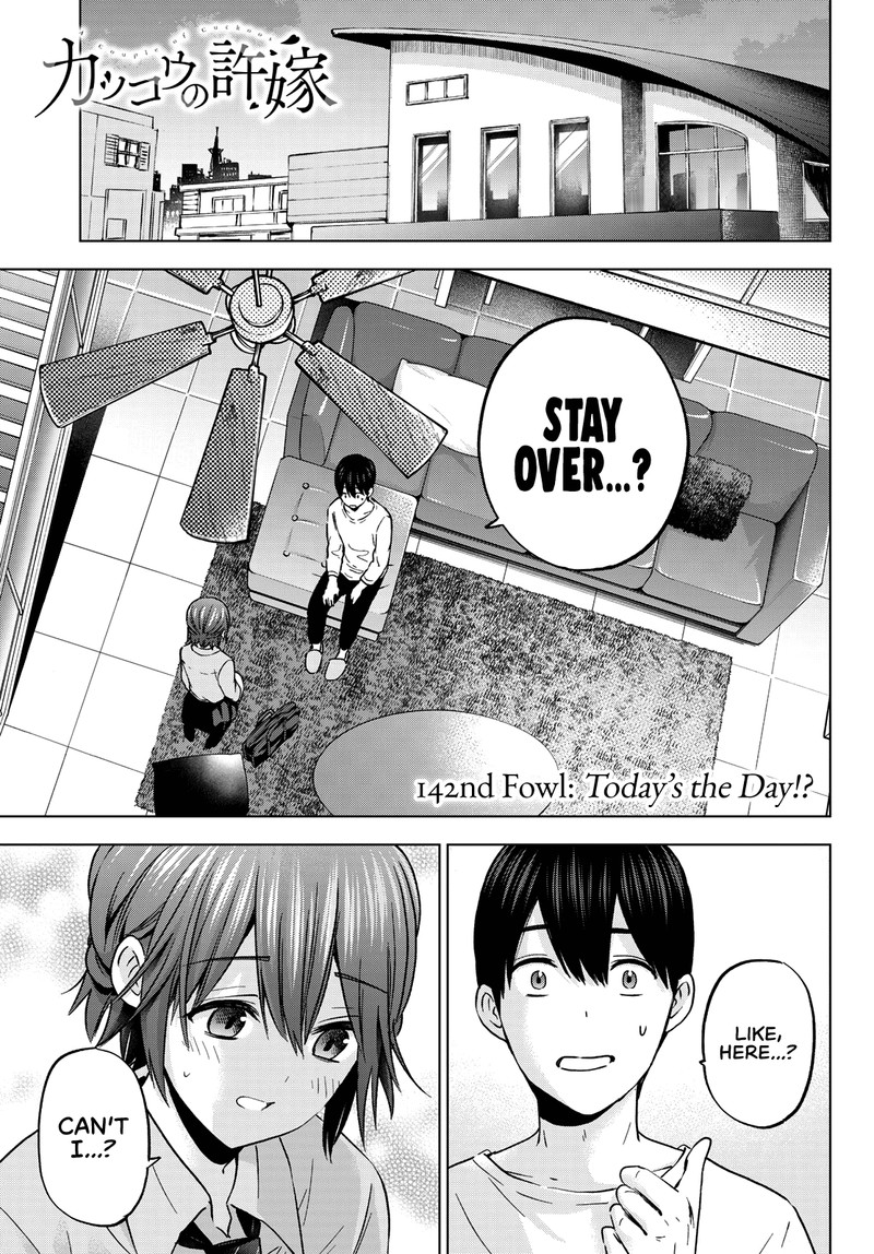 Kakkou No IInazuke 142 1