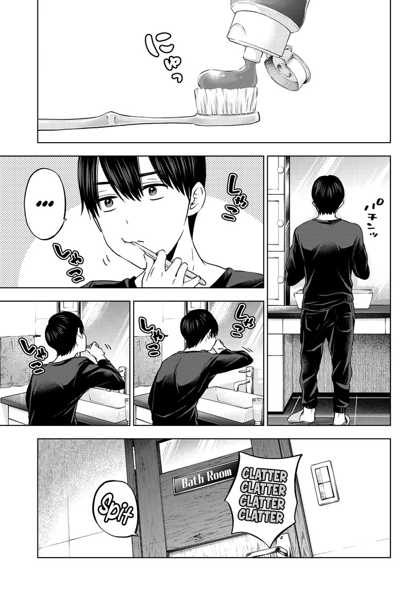 Kakkou No IInazuke 142 15