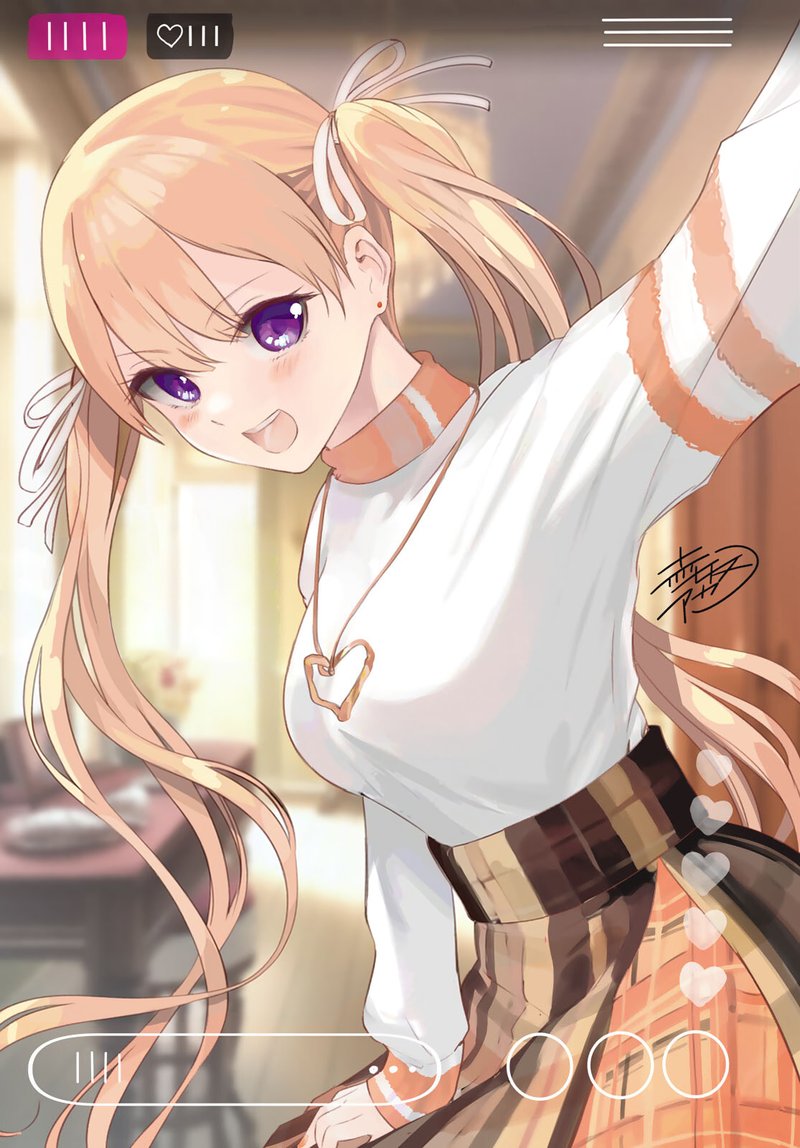 Kakkou No IInazuke 143 1