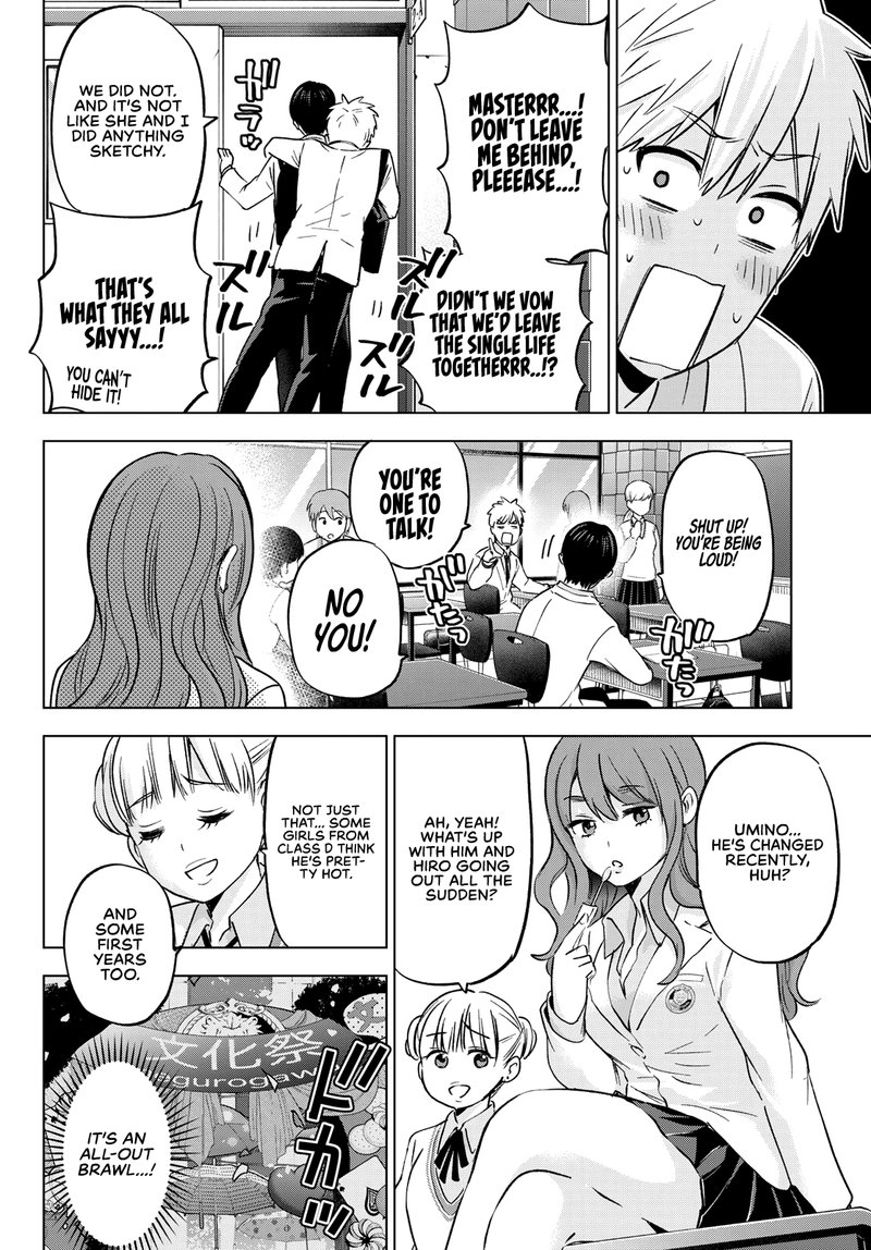 Kakkou No IInazuke 143 12