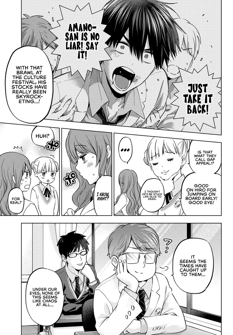 Kakkou No IInazuke 143 13