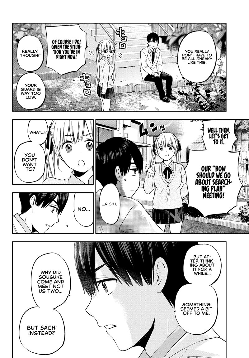 Kakkou No IInazuke 143 18