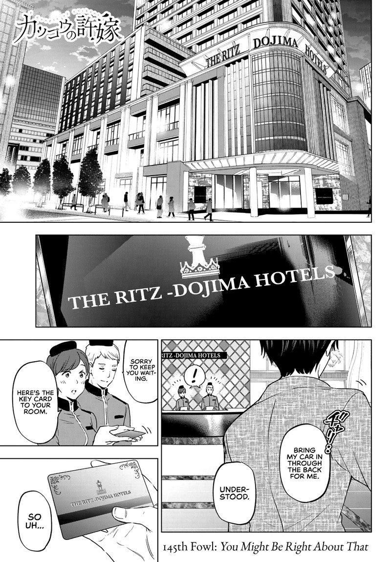 Kakkou No IInazuke 145 1