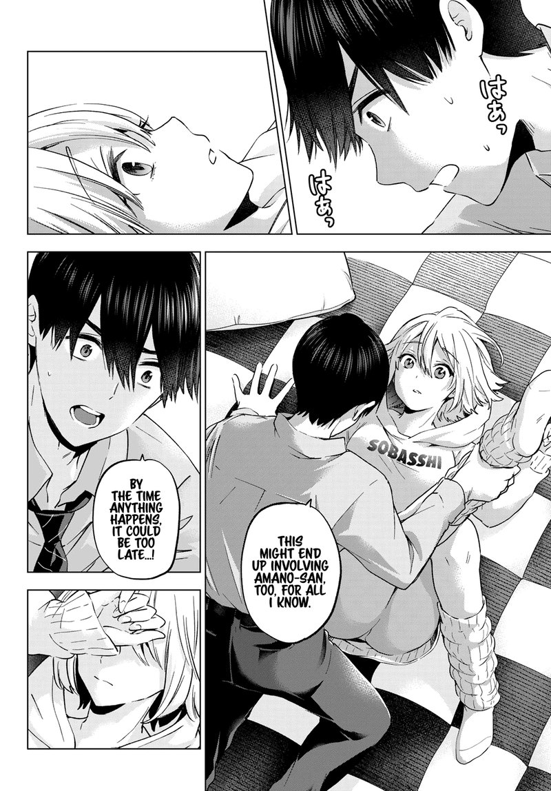 Kakkou No IInazuke 145 12