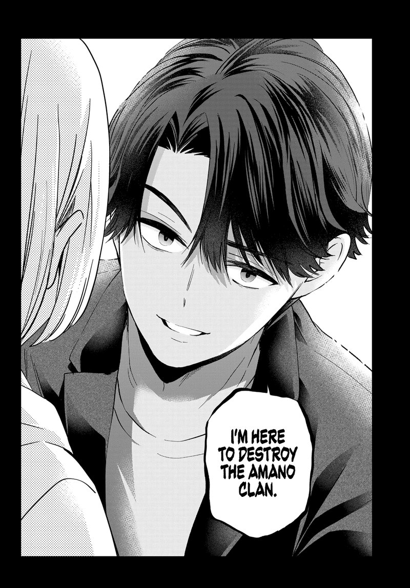 Kakkou No IInazuke 145 16