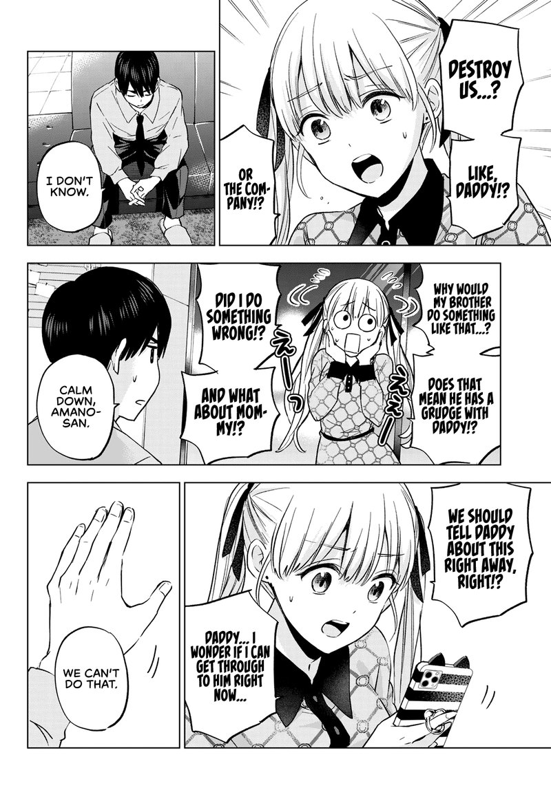 Kakkou No IInazuke 145 18