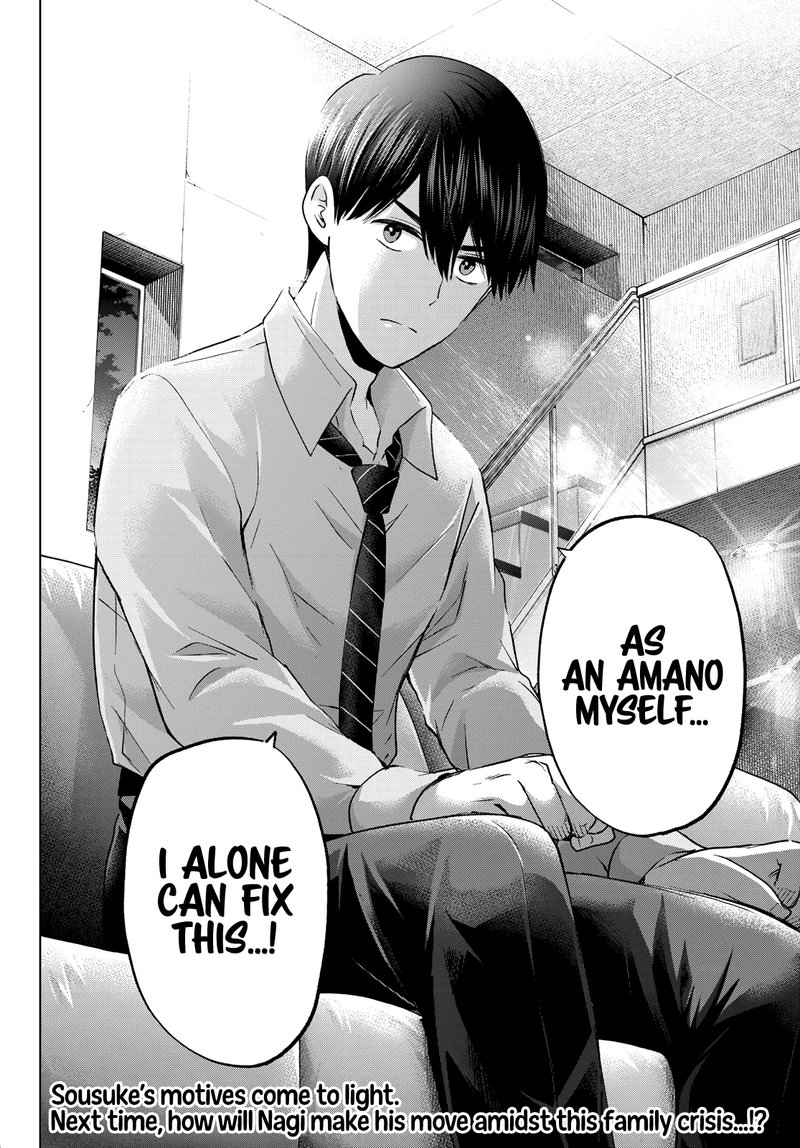 Kakkou No IInazuke 145 20