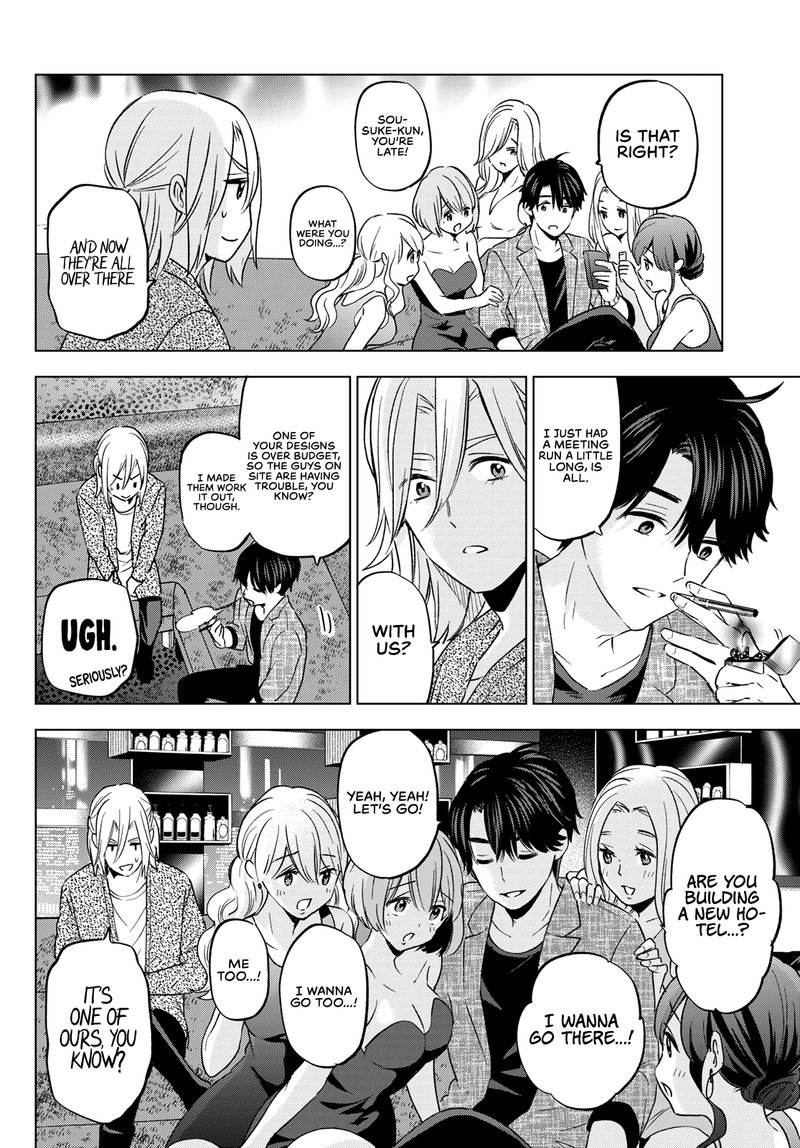 Kakkou No IInazuke 145 4