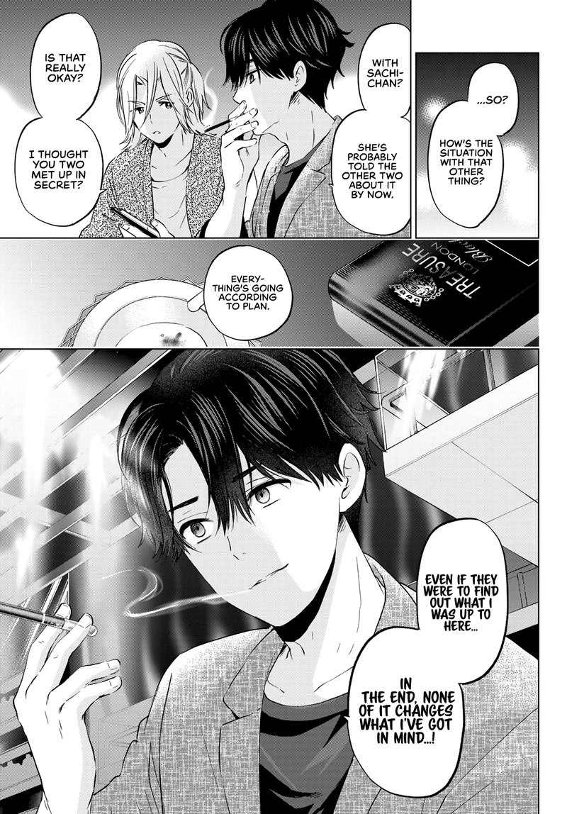 Kakkou No IInazuke 145 5
