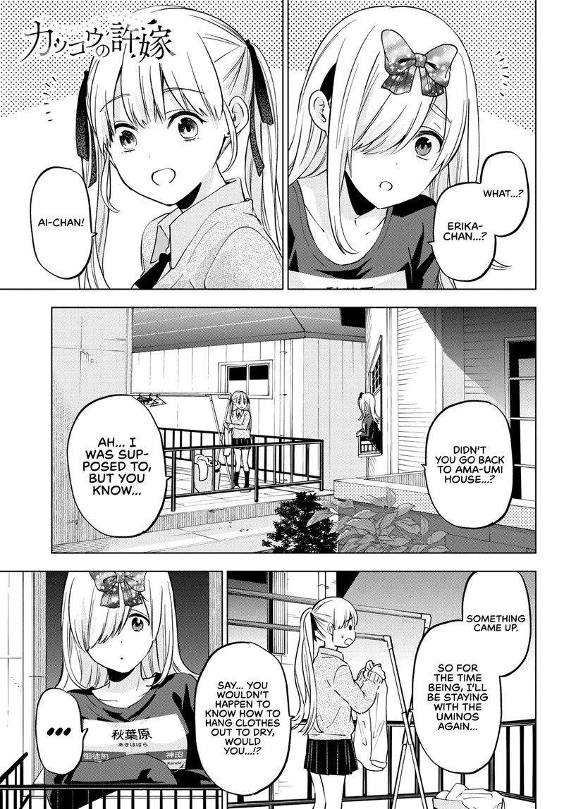 Kakkou No IInazuke 146 1