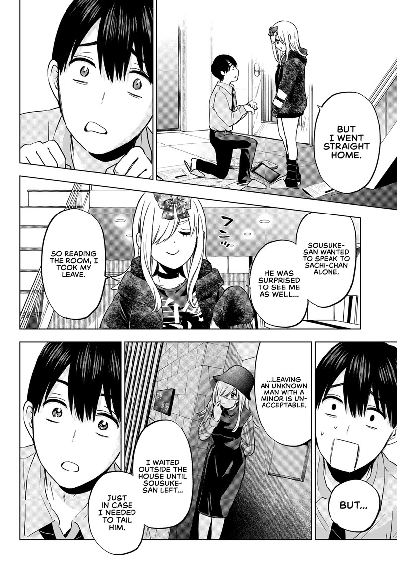 Kakkou No IInazuke 146 12