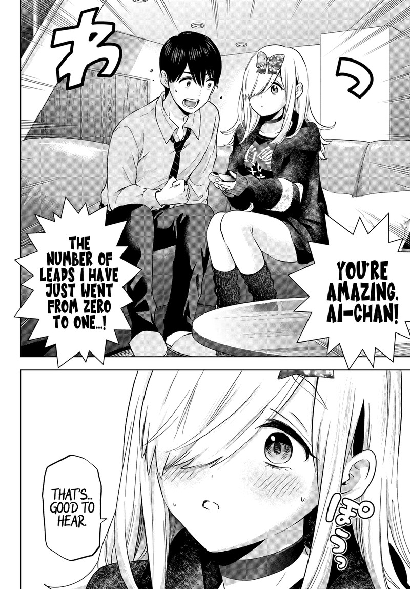 Kakkou No IInazuke 146 16