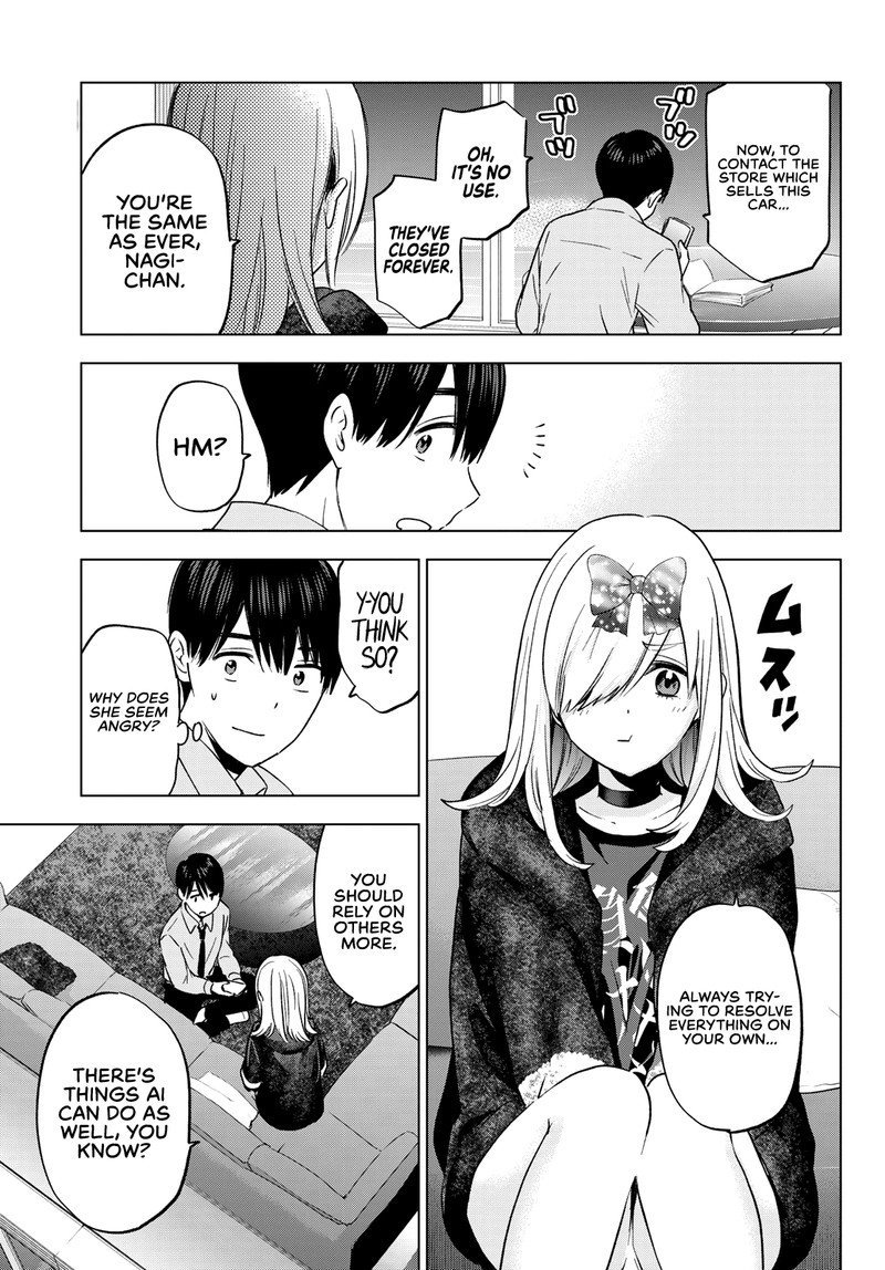 Kakkou No IInazuke 146 17