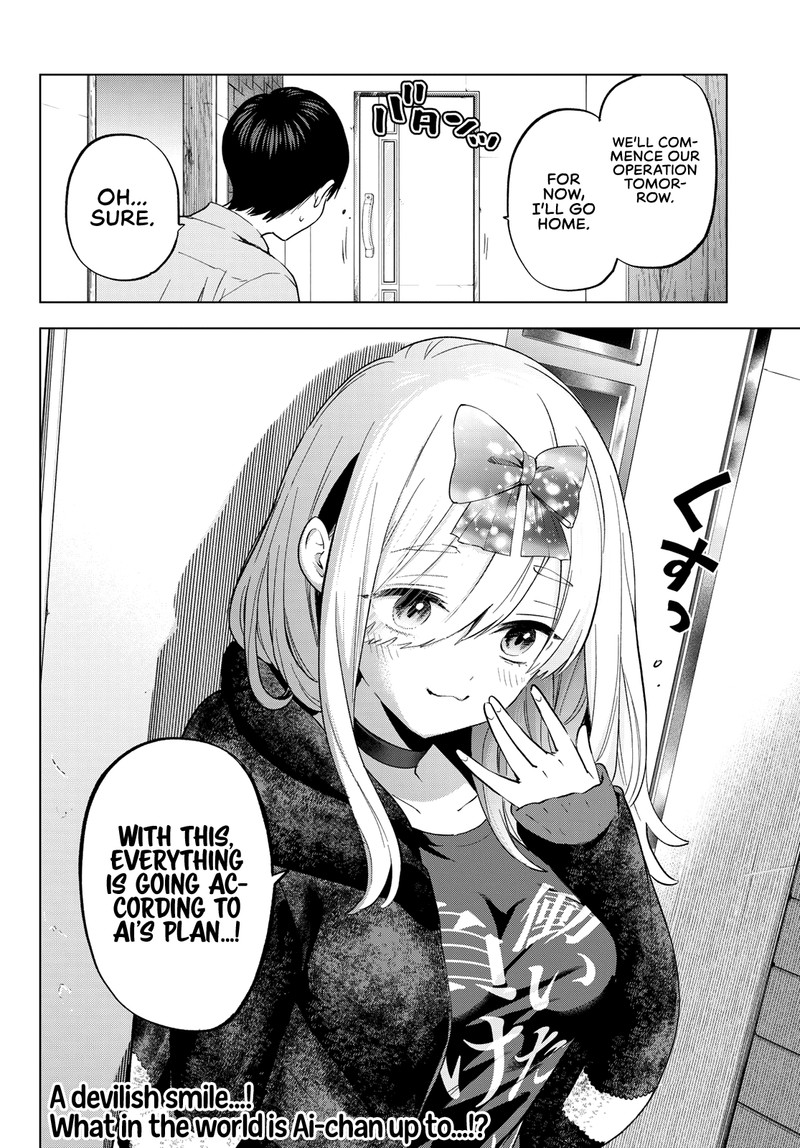 Kakkou No IInazuke 146 20