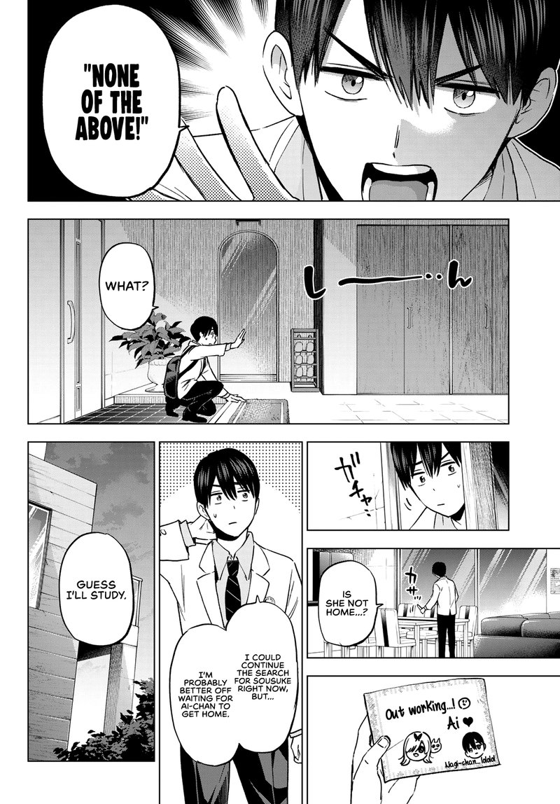 Kakkou No IInazuke 147 10