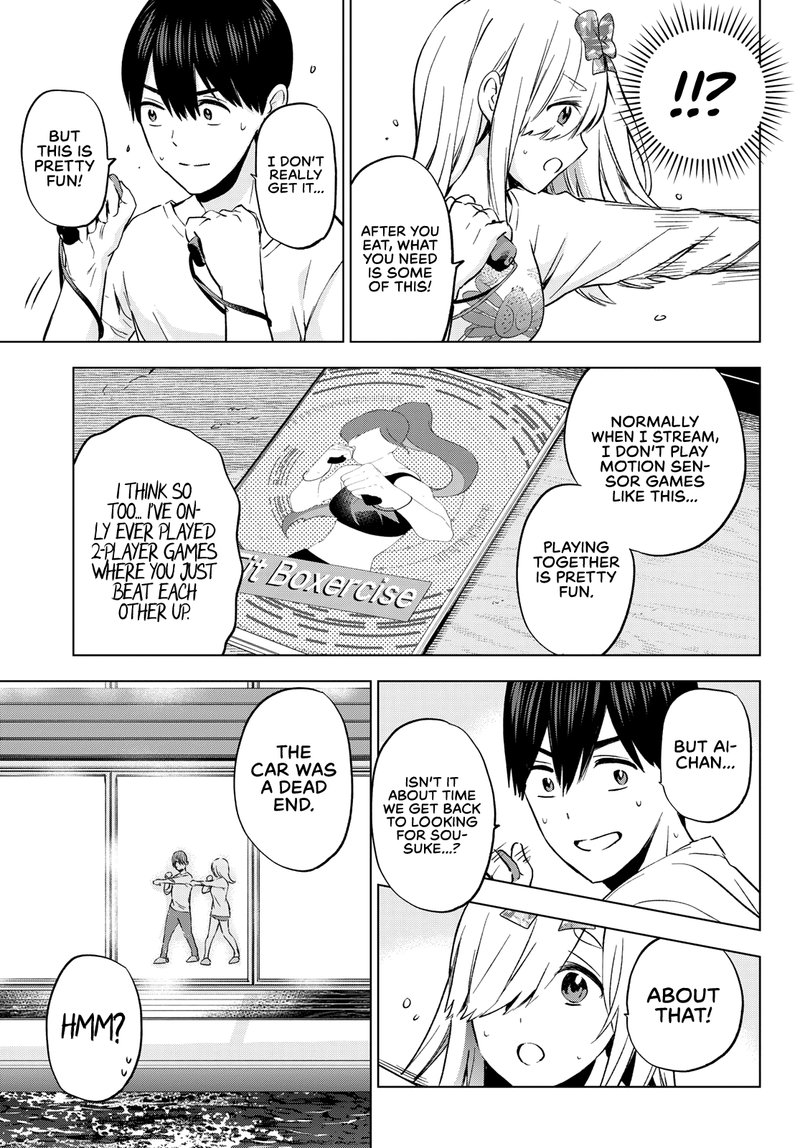 Kakkou No IInazuke 147 15