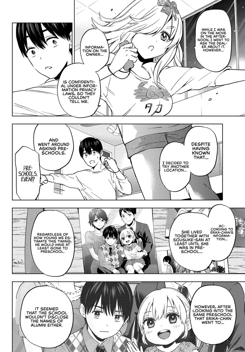 Kakkou No IInazuke 147 16