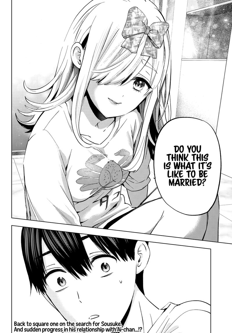 Kakkou No IInazuke 147 19