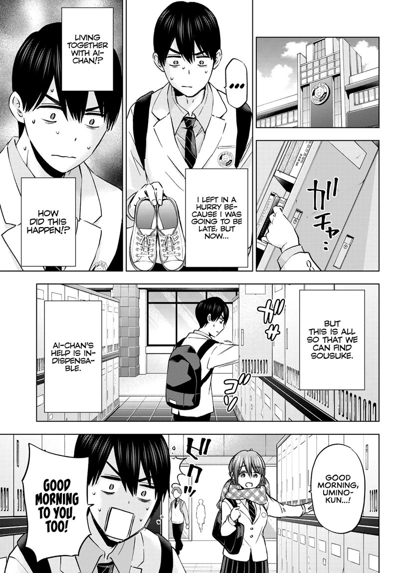 Kakkou No IInazuke 147 5