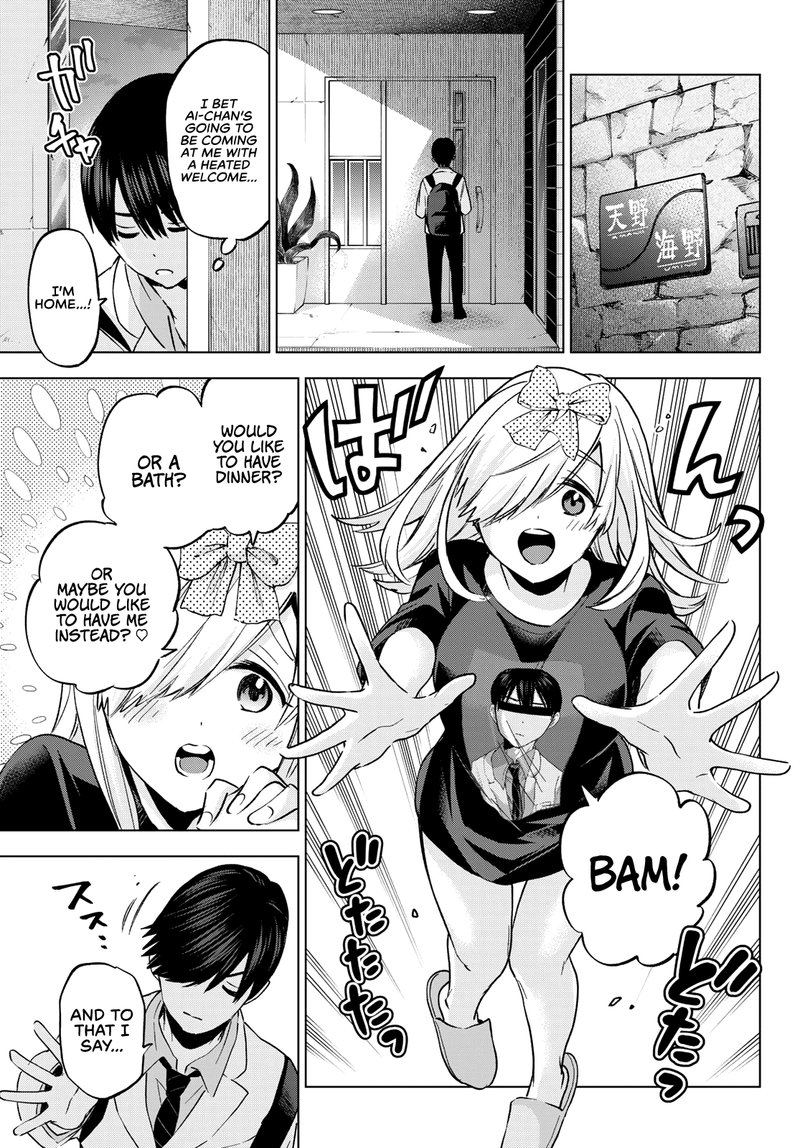 Kakkou No IInazuke 147 9