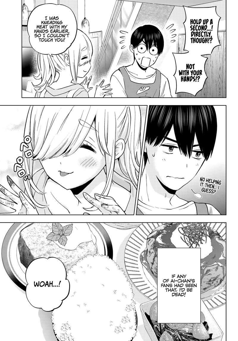 Kakkou No IInazuke 148 11