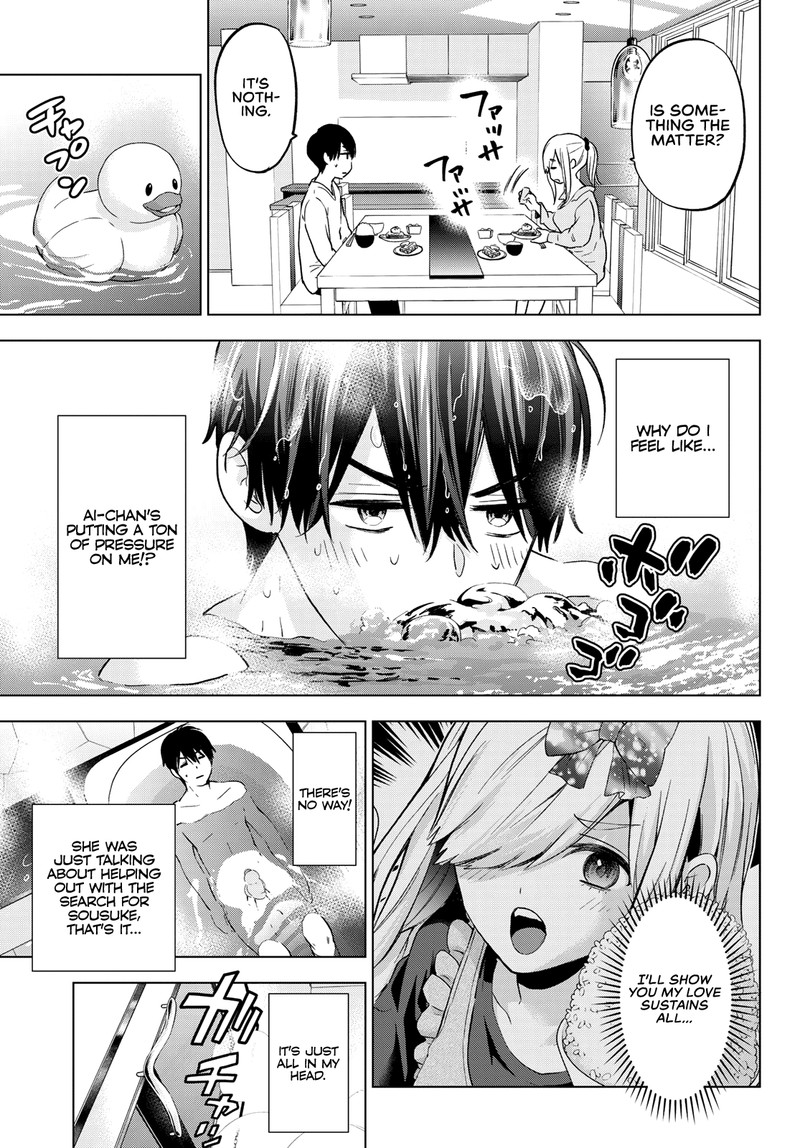 Kakkou No IInazuke 148 13