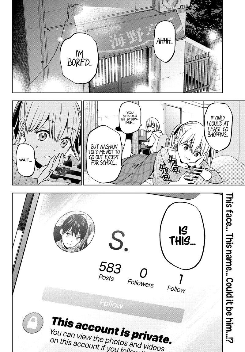 Kakkou No IInazuke 148 20
