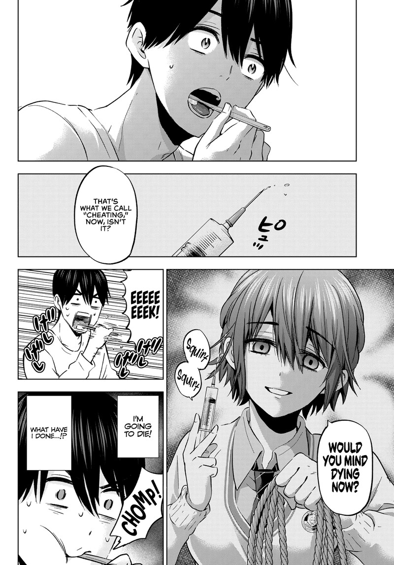 Kakkou No IInazuke 148 4