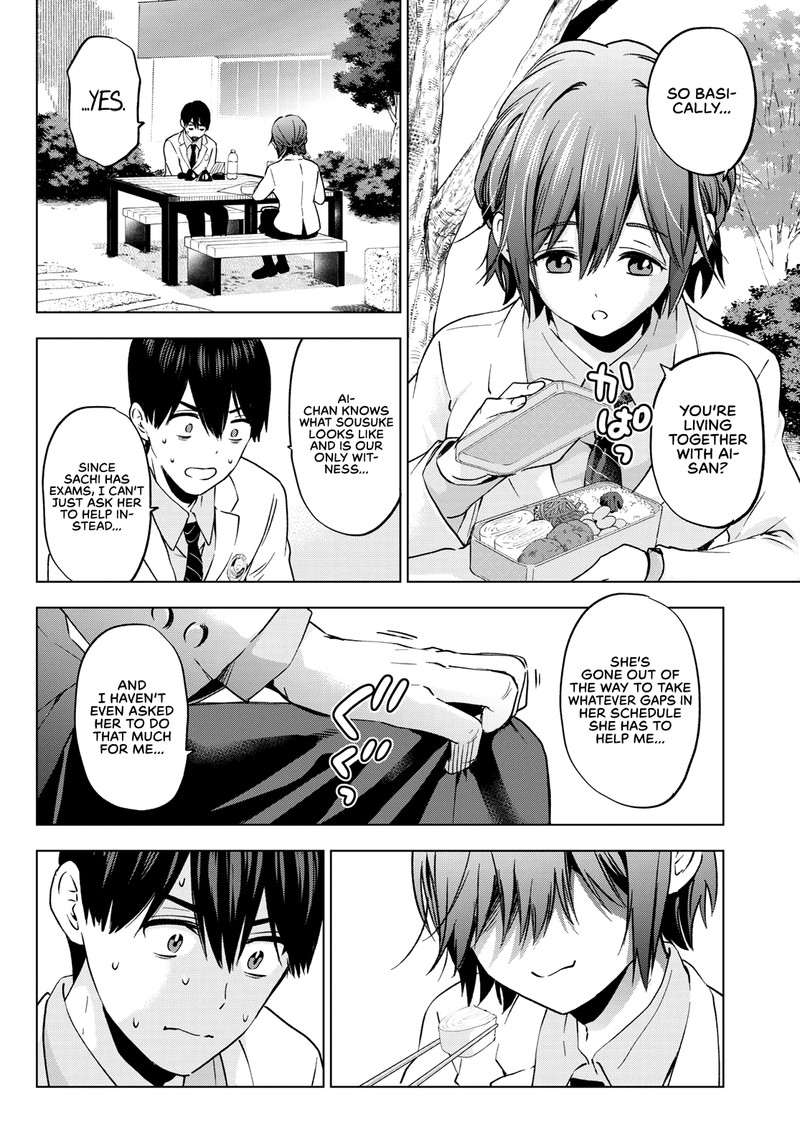 Kakkou No IInazuke 148 6