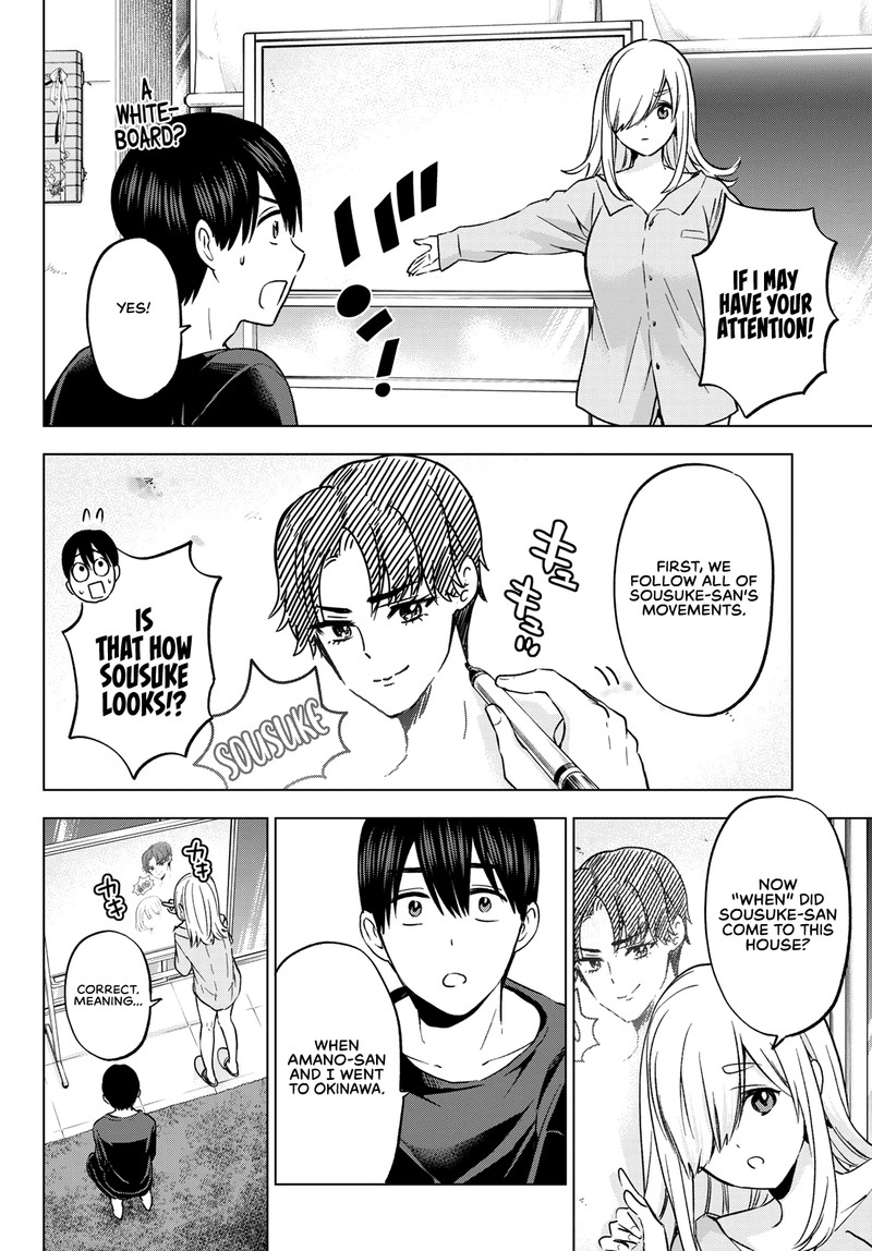 Kakkou No IInazuke 149 18