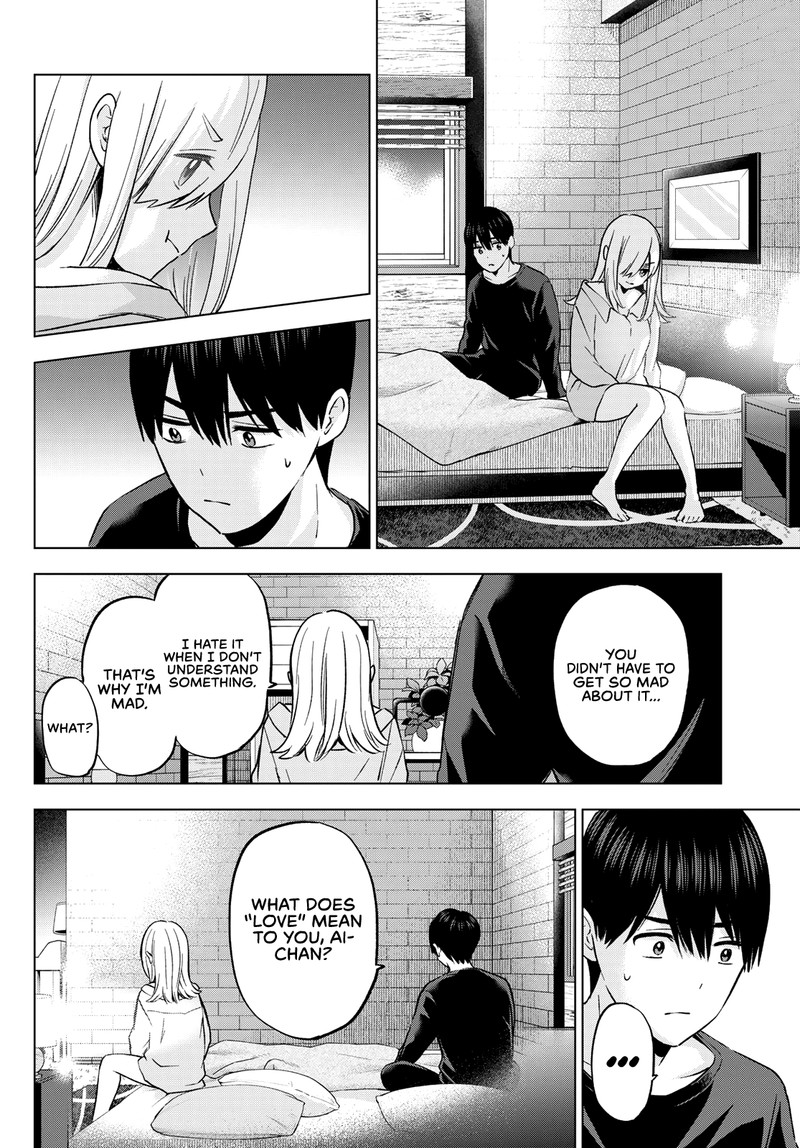 Kakkou No IInazuke 149 2