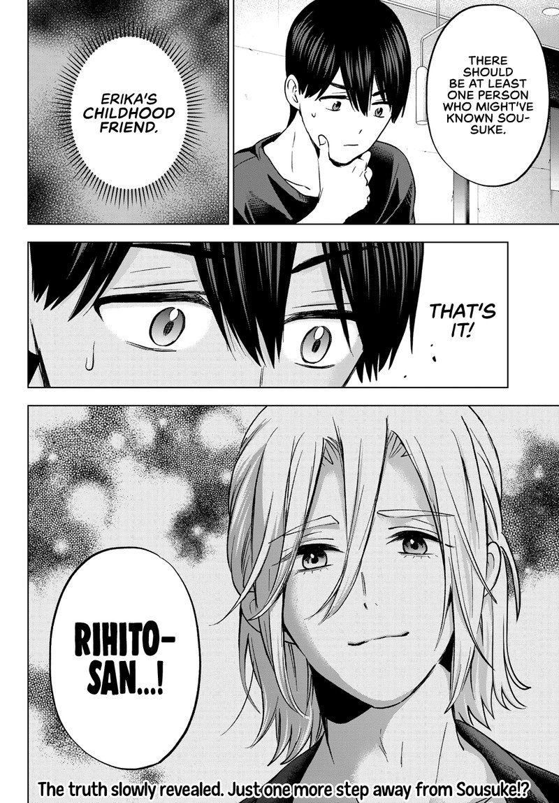 Kakkou No IInazuke 149 20