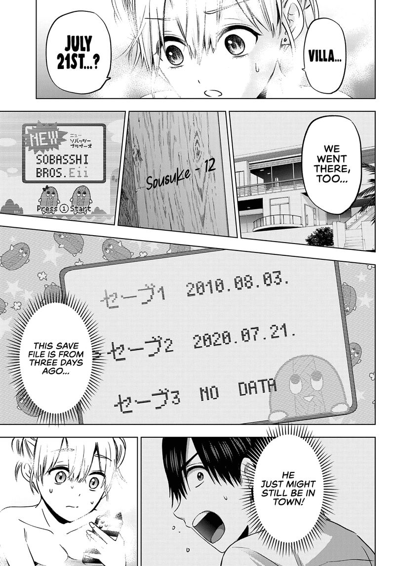 Kakkou No IInazuke 150 13
