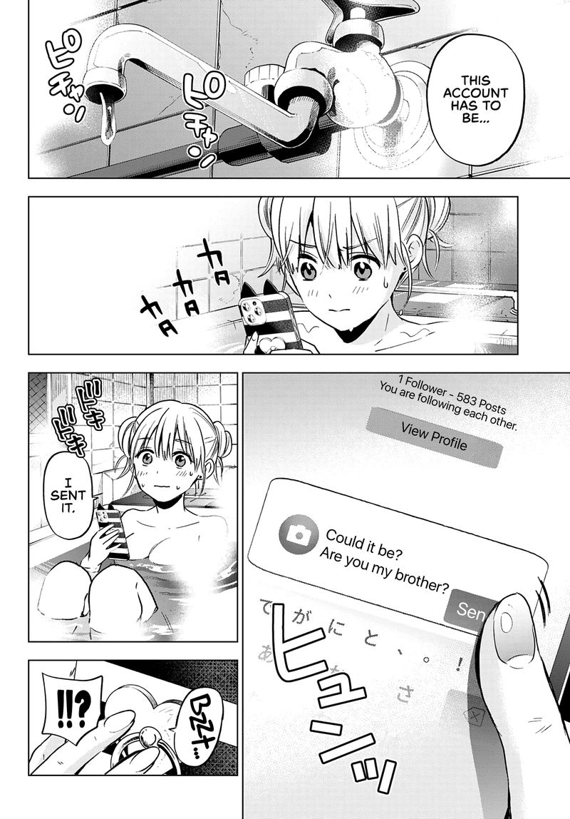 Kakkou No IInazuke 150 14