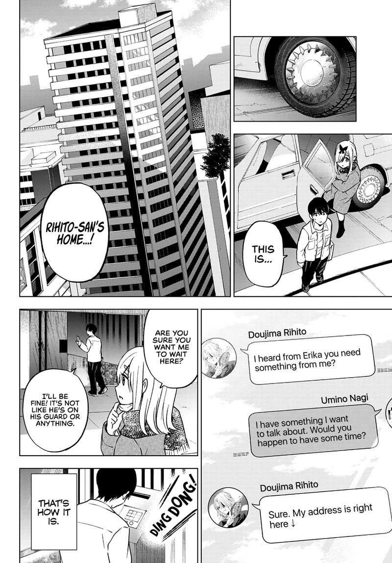 Kakkou No IInazuke 150 16