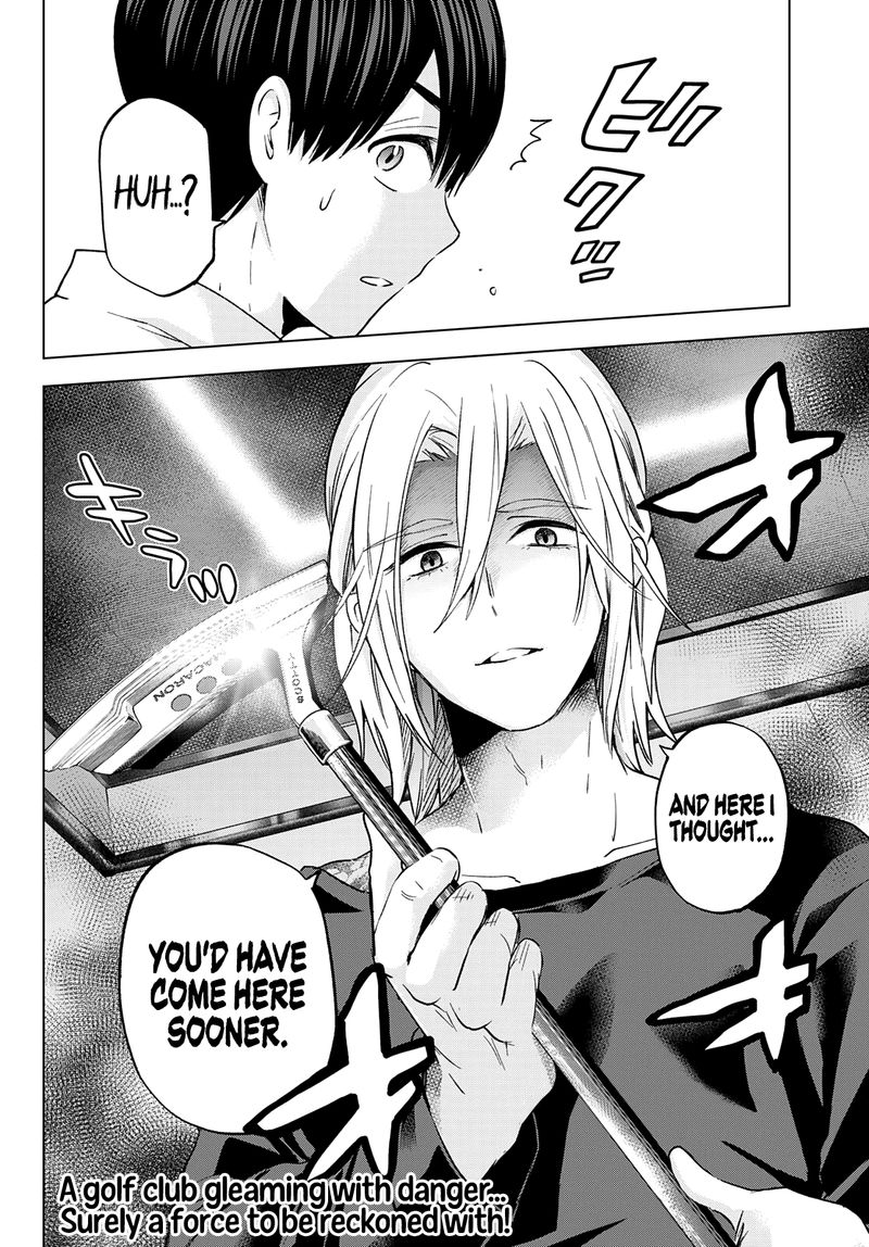 Kakkou No IInazuke 150 19